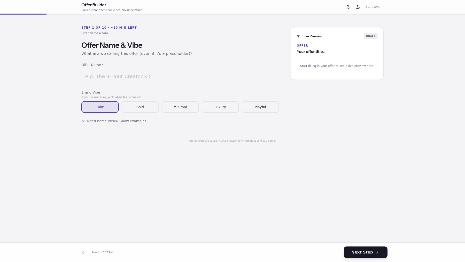 Screenshot of Offer Creator OS