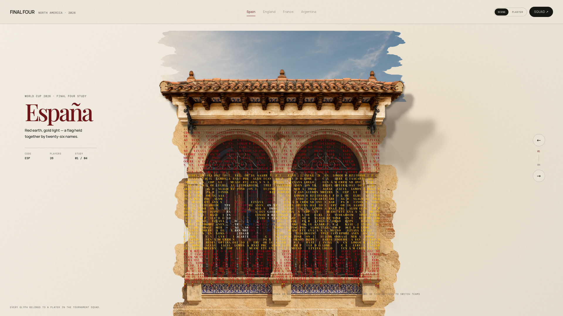 Screenshot of Page Builder