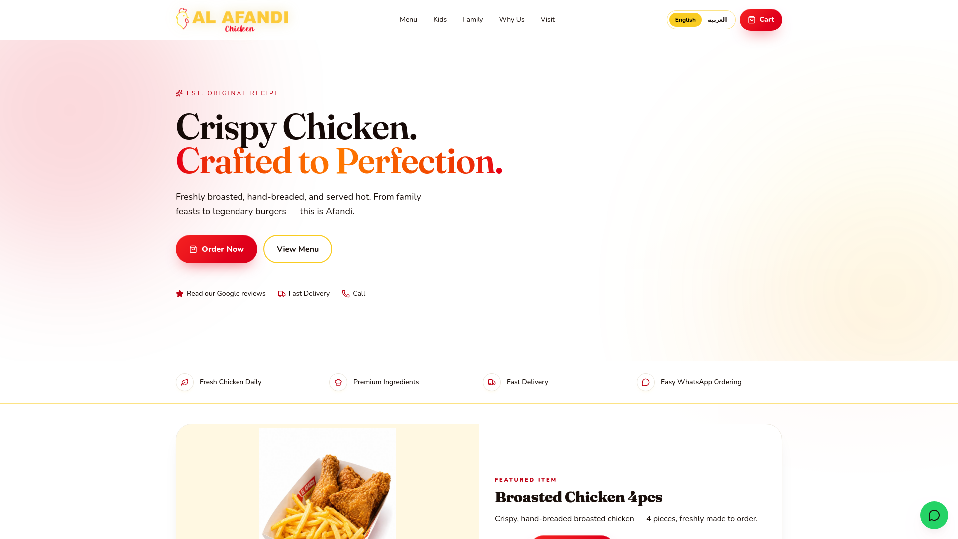 Al Afandi Chicken live website homepage